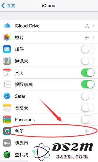 这样设置，让你的新 iPhone 更好用
