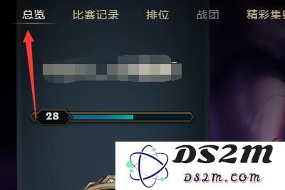 英雄联盟哪里可以领双倍经验卡