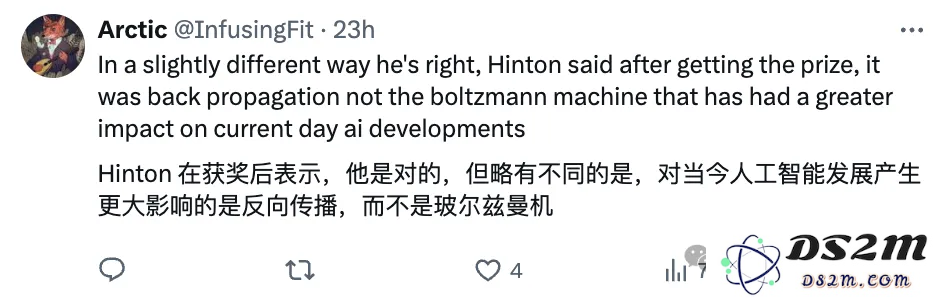 LeCun锐评诺奖：出于压力才颁给AI，但两个成果已经完全无用，玻尔兹曼机和Hopefield网络