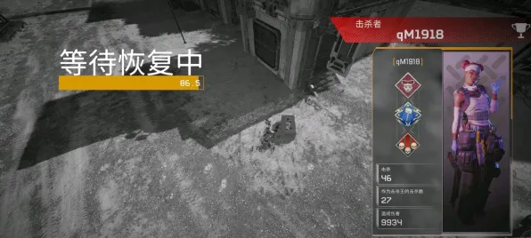 独家全球首发独家全球首发