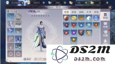 完美世界黄昏装备怎么制作？黄昏装备制作教学