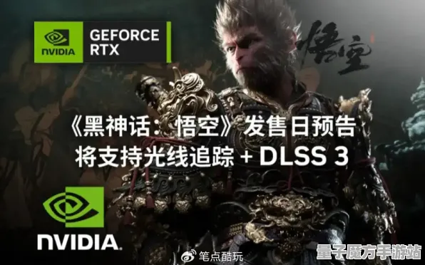 2025硬件革命»黑神话:悟空丨操作精度提升，优化方案揭秘