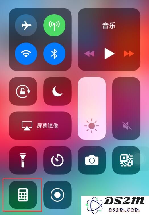 iPhone 使用技巧：如何快速恢复之前的计算结果，让你的计算更便利