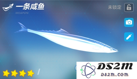 崩坏3一条咸鱼属性介绍 一条咸鱼技能详解