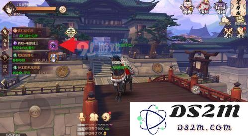 侍魂胧月传说许愿幸运值获取方法