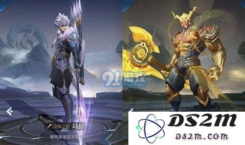 王者荣耀盘古斧头和能量臂切换方法是什么 斧头和能量臂切换时间是多少