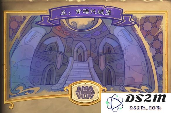 炉石传说“达拉然大劫案”第五章究竟是否值得购买？内容详解与玩法全面解析