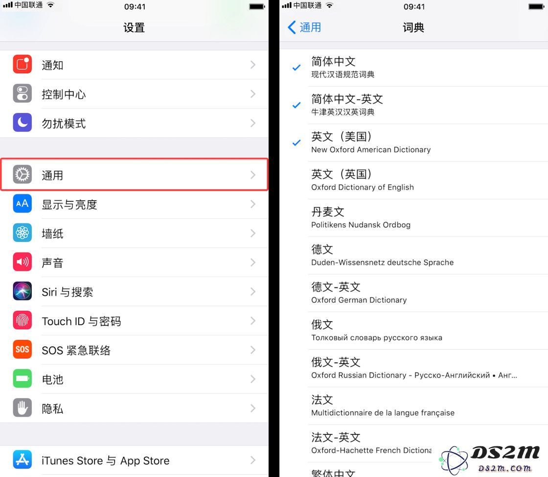 iOS 系统自带搜索工具使用攻略：Spotlight 的 4 个小技巧