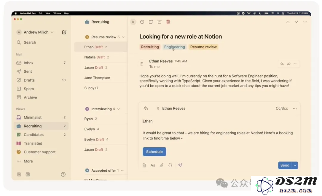 Notion 邮箱功能终于上线，同时模版市场已实现完整的支付交易闭环