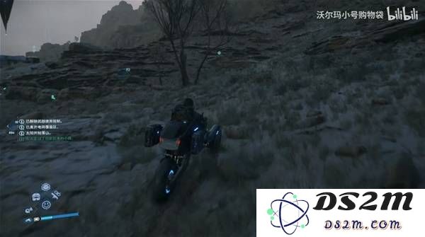 《死亡搁浅2》独行指挥官无BT路线分享：究竟如何畅行无阻？ 惊艳之旅等你探索