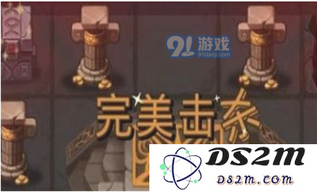 不思议迷宫生化试炼怎么过 生化试炼低挂树通关攻略