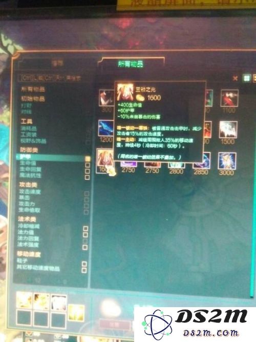 在英雄联盟中，如何找到新手试炼的具体位置和相关信息