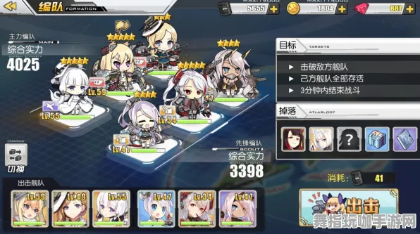 《碧蓝航线》举报机制-今日热修V1.2-谷歌Stadia-放置挂机