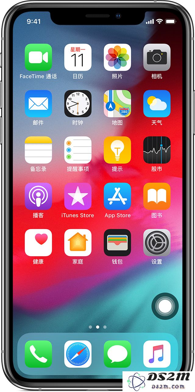 为什么 iPhone XR 的辅助触控（小白点）按钮是圆形的？
