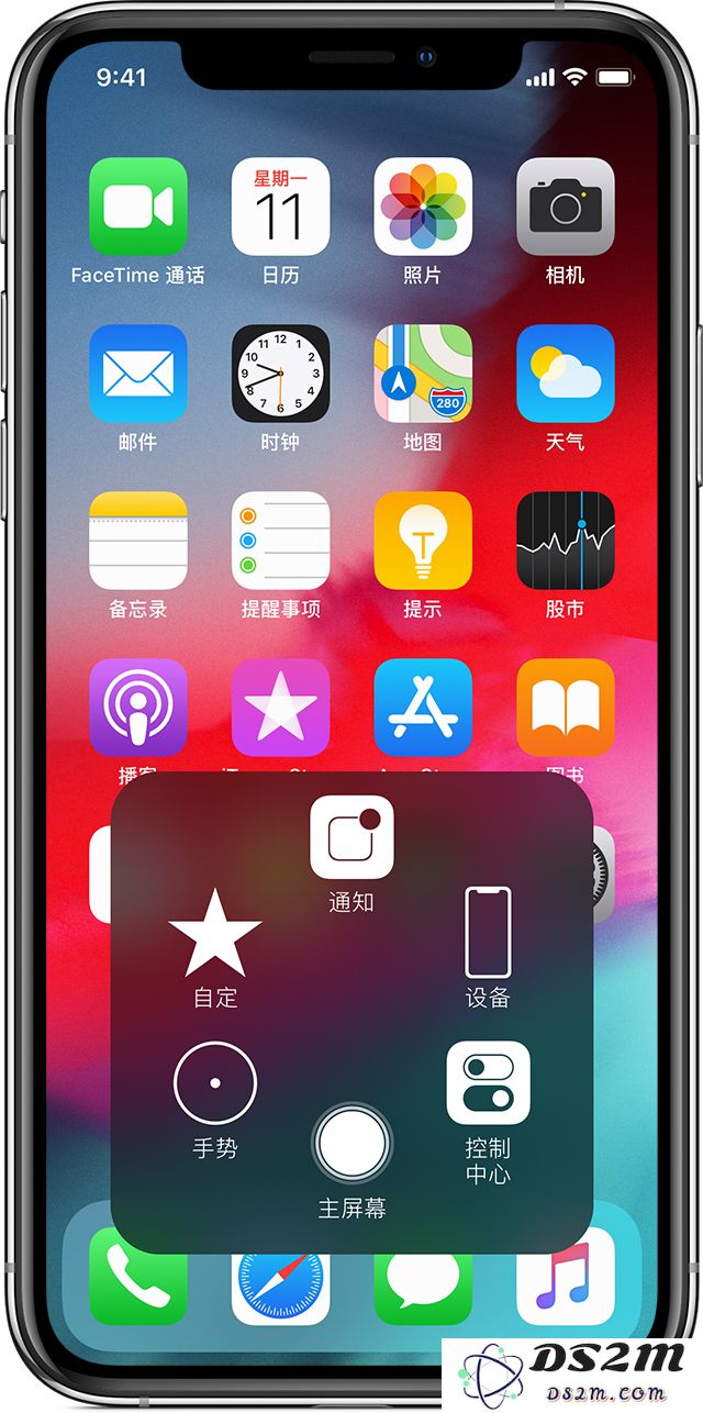 为什么 iPhone XR 的辅助触控（小白点）按钮是圆形的？
