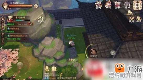 秘境宝藏启程暗影笼罩大陆