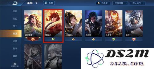 《王者荣耀》李小龙语音包设置攻略：如何轻松掌握语音包？助力游戏体验