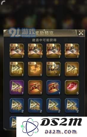 乱世王者寒霜醉皮肤如何获得 寒霜醉皮肤获取方式