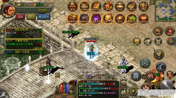 限时免费神装狂欢降临|今日黑神话悟空更新|限时福利|最新数据实测|核心攻略解析｜零氪玩家路线｜隐藏成就全攻略｜装备搭配推荐