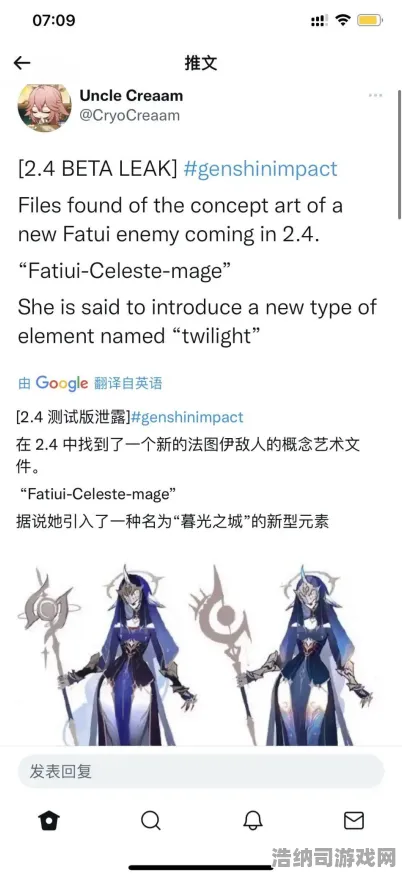 实测超神操作传奇命运之轮|惊喜福利|今日更新原神|紧急通知|深入解析|核心攻略｜无氪路径｜全收集攻略｜隐藏成就指南｜深度剖析