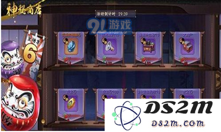 TIM截图20181205161647.png