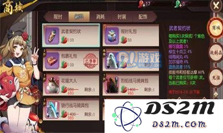 TIM截图20181205161630.png