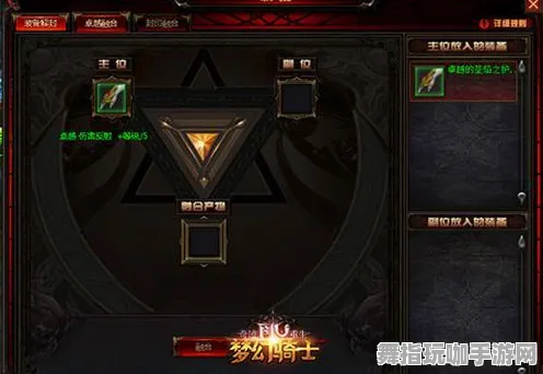 《重返未来：1999》天赋树解析-今日热修V1.2-网页端-塔防-MOD制作教程