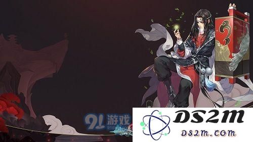剑网3指尖江湖怎么成为师父 剑网3指尖江湖怎么收徒弟