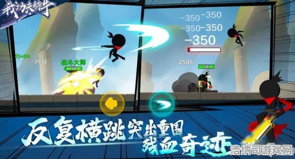 激战一触即发实测超神操作|限时福利|今日更新我功夫特牛|紧急通知|零氪路线深入分析|核心向攻略详解｜极致配装推荐｜数据实测与解析