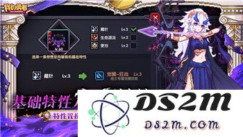 《孤胆枪手2》秘籍与攻略图片全解析：轻松掌握游戏中的核心技巧与关键要素