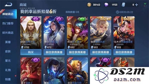 《王者荣耀》新英雄朵莉亚获取方法：快速掌握技能和攻略，彻底征服战场