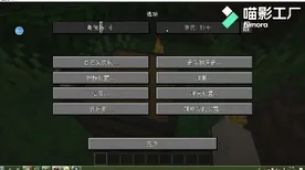 2025游戏全球首发丨和平精英如何实现跨平台联机？深度技术解析