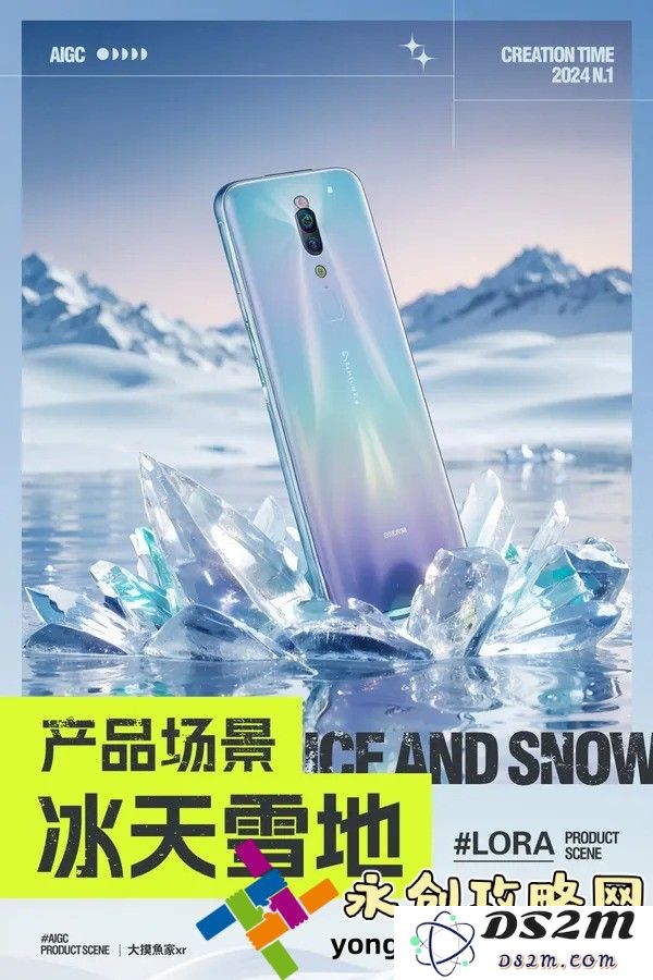 拔萝卜时疼痛不断！专家紧急提醒：这一动作可能导致终身残疾，已有3亿人受到影响！