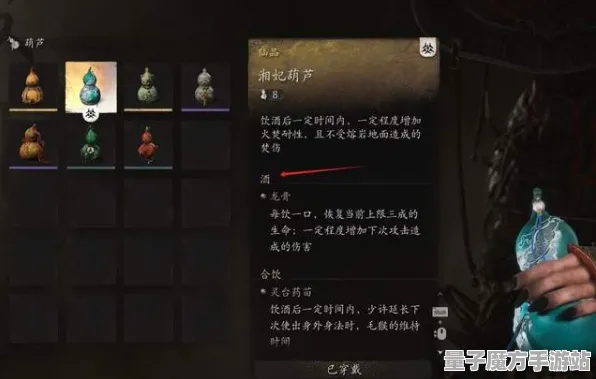 2025游戏GDC直击丨黑神话:悟空如何实现物理引擎升级？性能对比评测