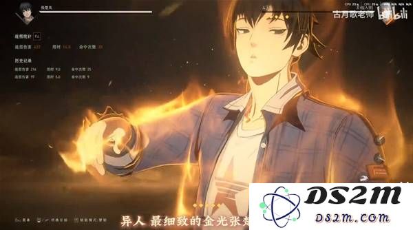 《异人之下》金光张楚岚玩法教学 金光张楚岚怎么玩：玩出新花样！ 轻松逆袭