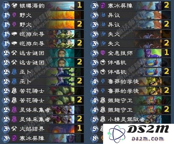 游侠网4