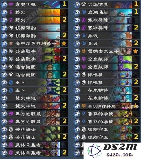 游侠网5