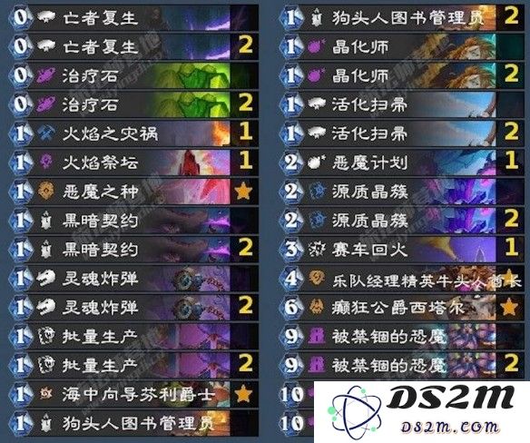 游侠网9