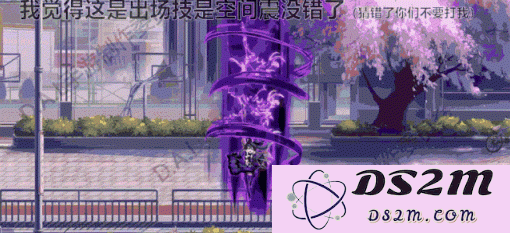 约战精灵再临反转十香技能怎么样 反转十香值得培养吗
