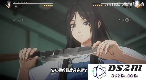《异人之下》二测冯宝宝全面玩法教学：掌握技能，畅享异人之旅？ 轻松掌控你的冒险