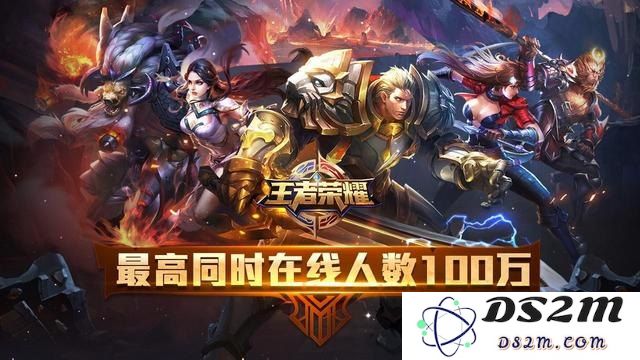 在英雄联盟中，每当玩家角色升级时会获得哪些奖励和资源