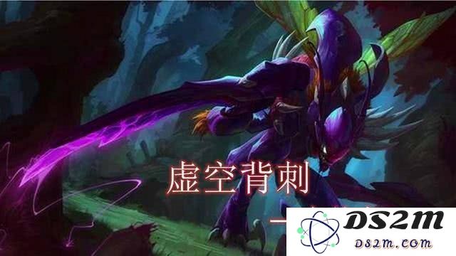 英雄联盟螳螂的天敌
