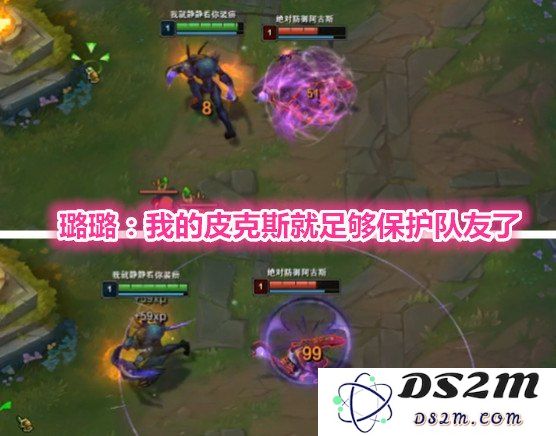 英雄联盟螳螂的天敌