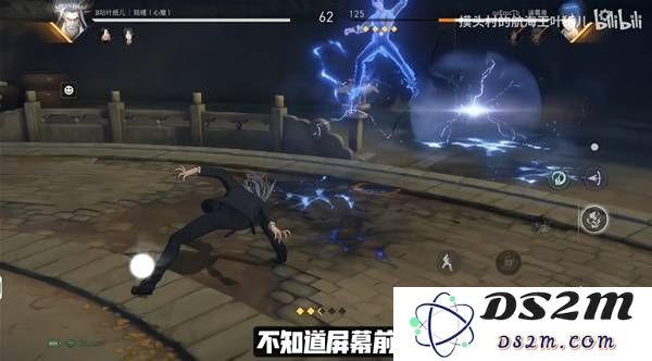 《异人之下》魔陆瑾连招灌伤教学 魔陆瑾怎么玩：让你在战斗中如鱼得水！ 精通连招流派！
