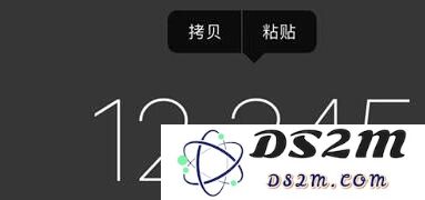 iPhone 隐藏功能：自带“计算器”使用技巧