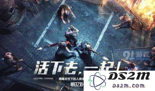 明日之后怎么当市长？明日之后当市长的条件是什么？