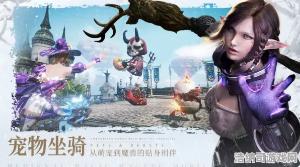 史诗dlc降临神作终极测试