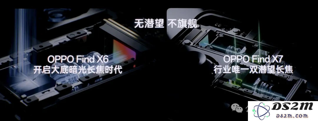 4199元起！OPPO新旗舰首发自研AI系统，随时随地一键问屏，Pro版还有iPhone 16同款物理快门