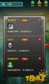 《原神》新卡牌组合分析-本周技术改进-微信小程序更新-跨平台联机详细指南-PVP对战策略