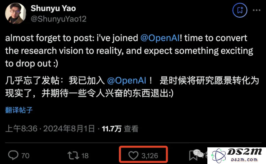 Claude团队喜提清华物理学霸姚顺宇！两个Yao Shunyu都投身大模型了
